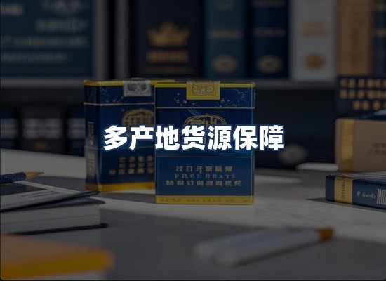 直发优势